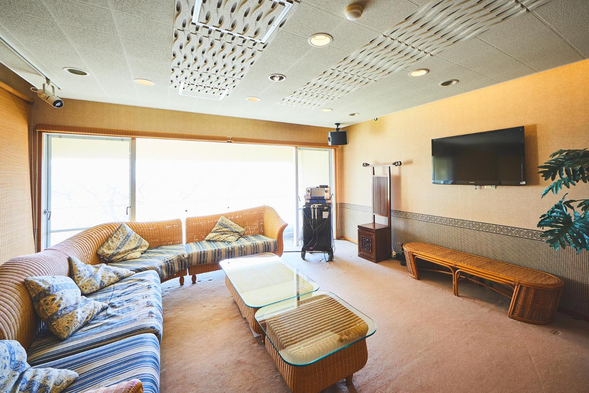 Shiki Resort Atami Boyokan Eksteriør billede